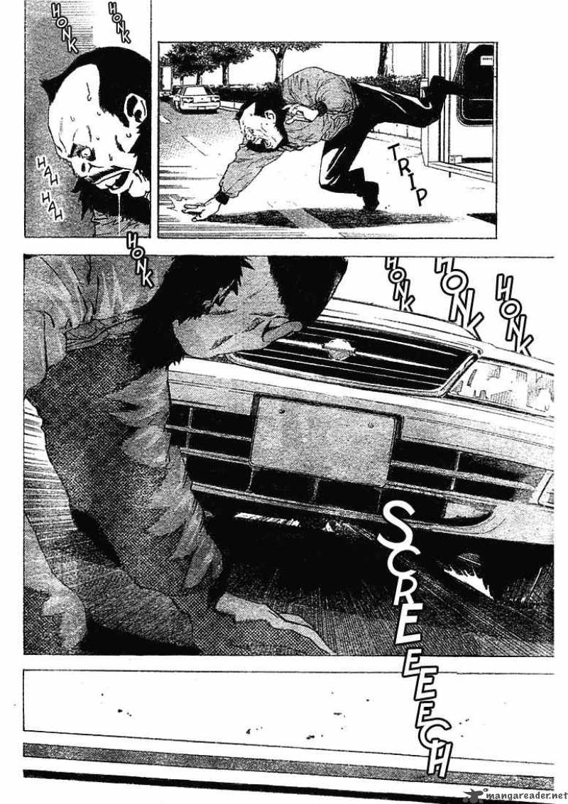 Death Note 7 18