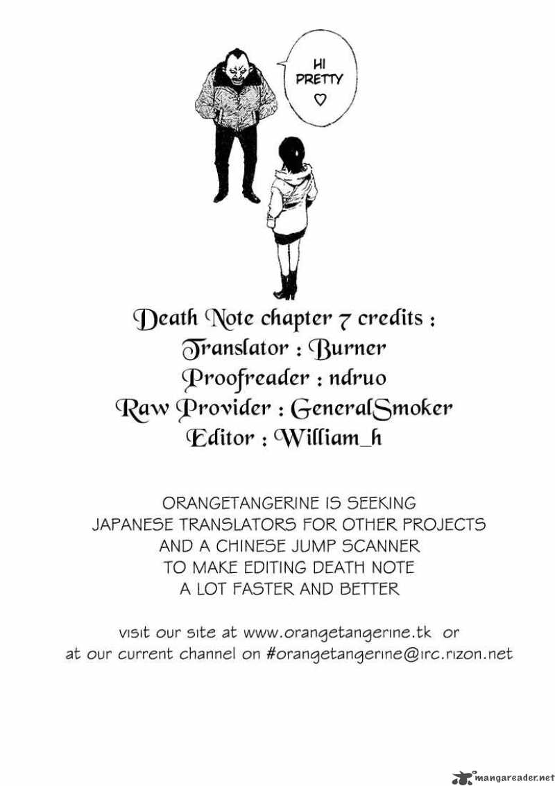Death Note 7 20