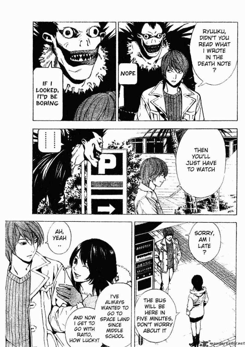 Death Note 7 3