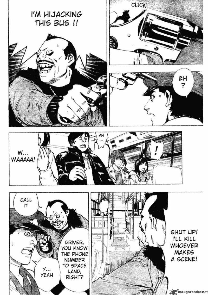 Death Note 7 6
