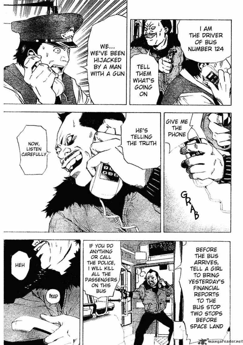 Death Note 7 7