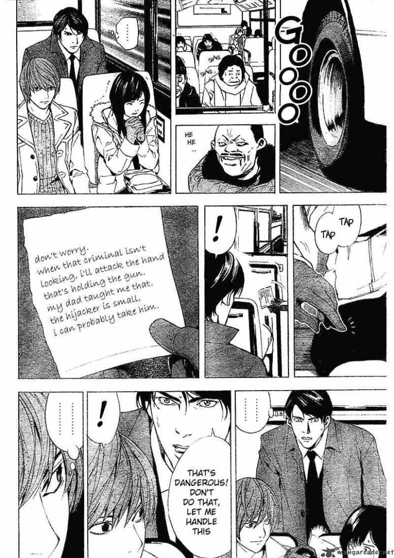 Death Note 7 8