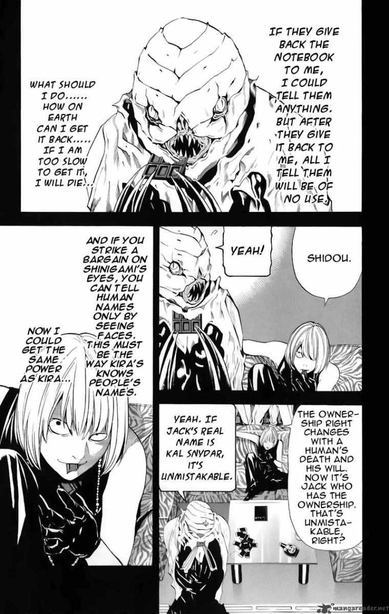 Death Note 70 12