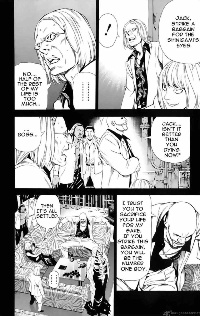Death Note 70 13