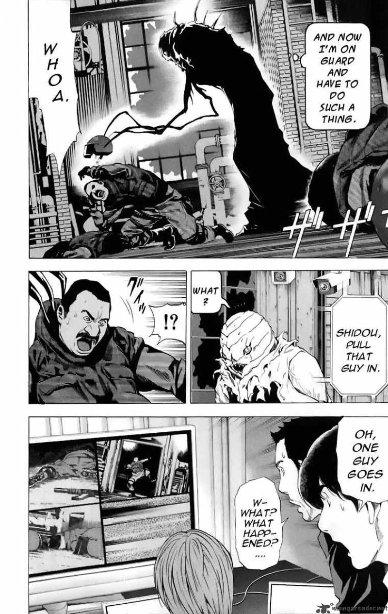 Death Note 70 15