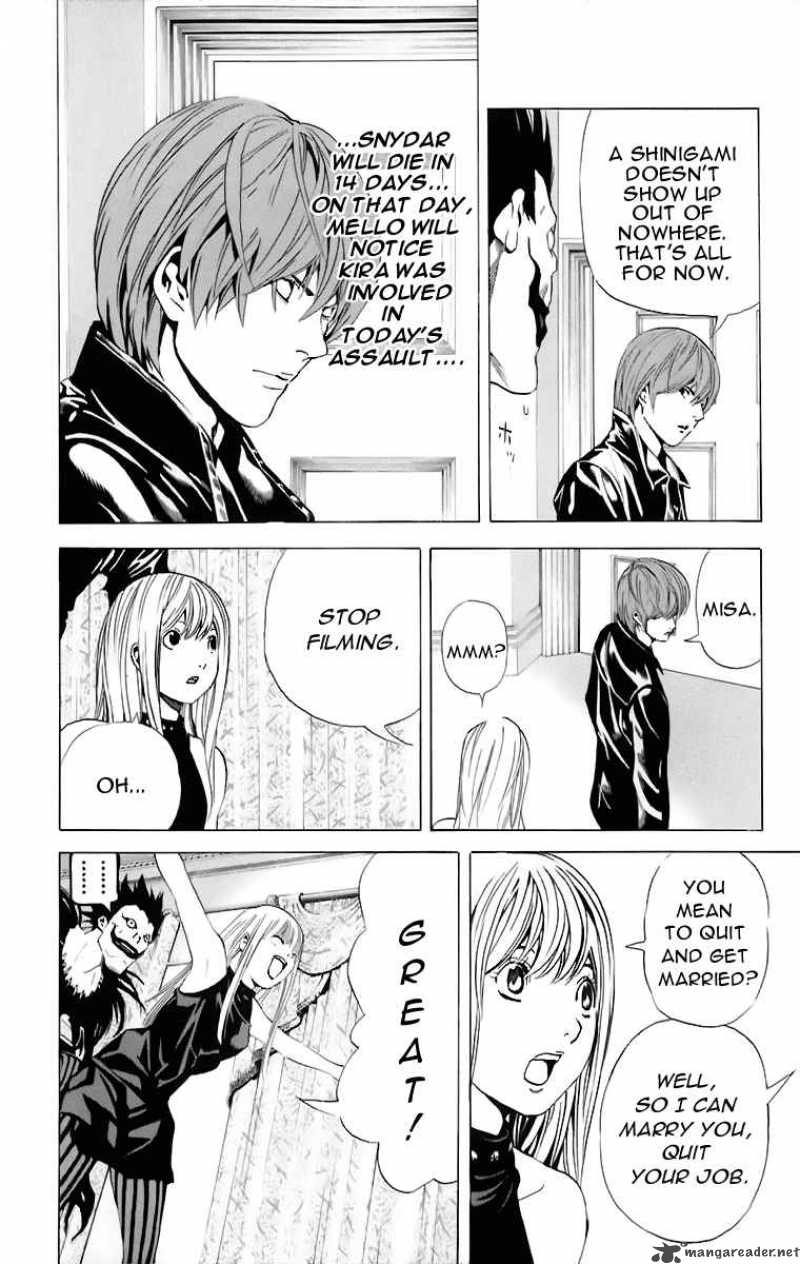 Death Note 70 19