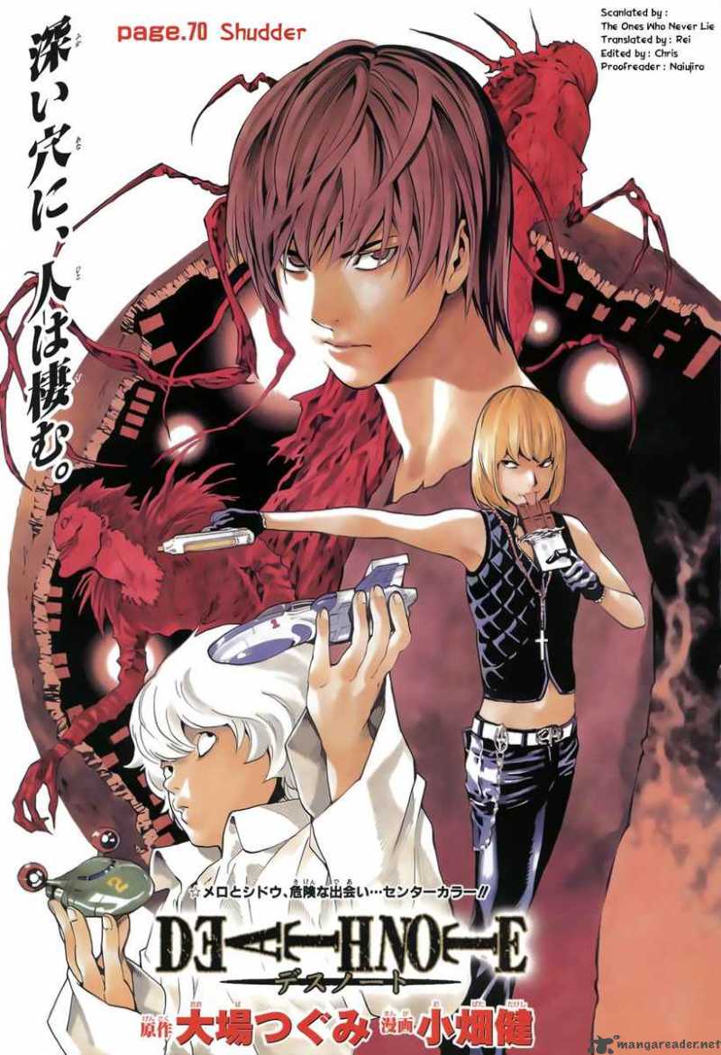 Death Note 70 2