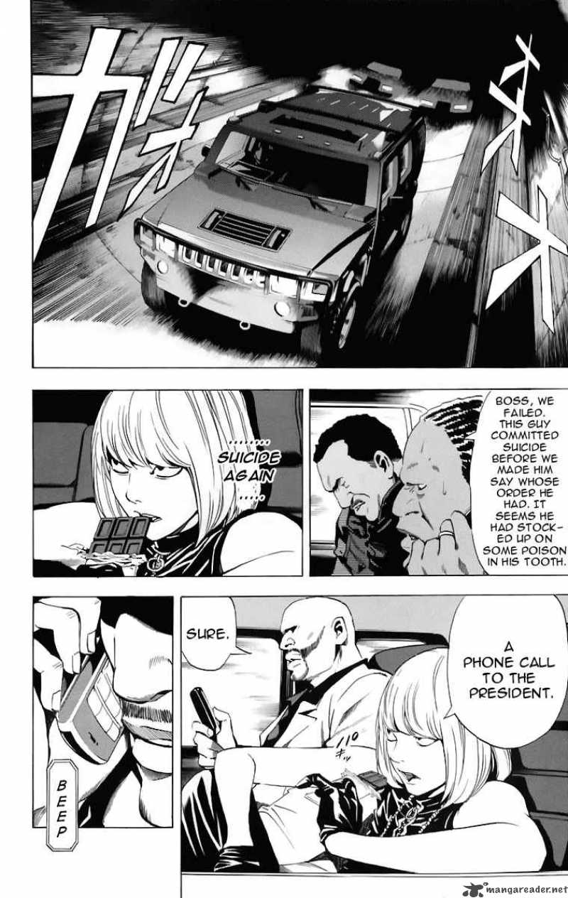 Death Note 70 21