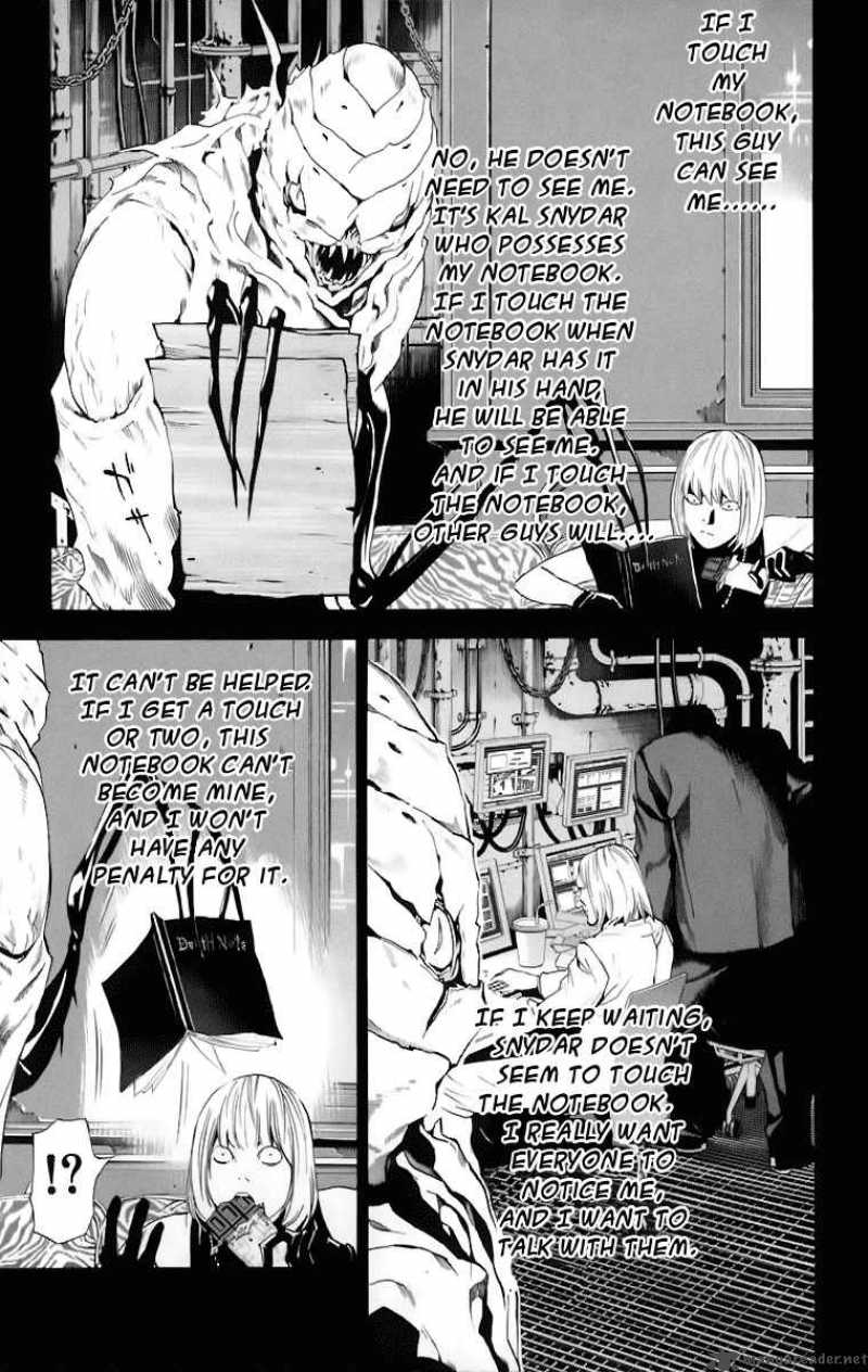 Death Note 70 6
