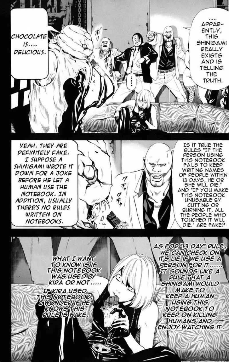 Death Note 70 9
