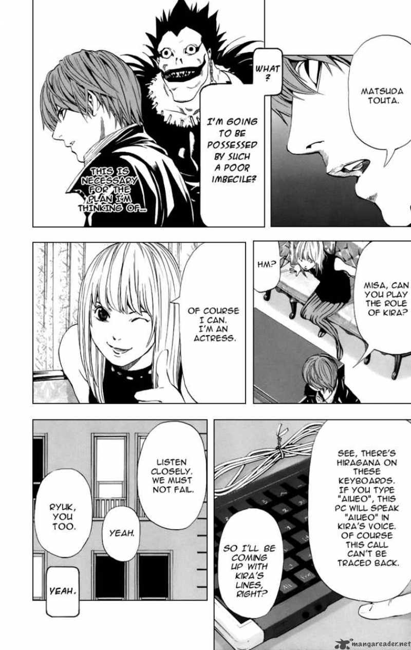 Death Note 71 11