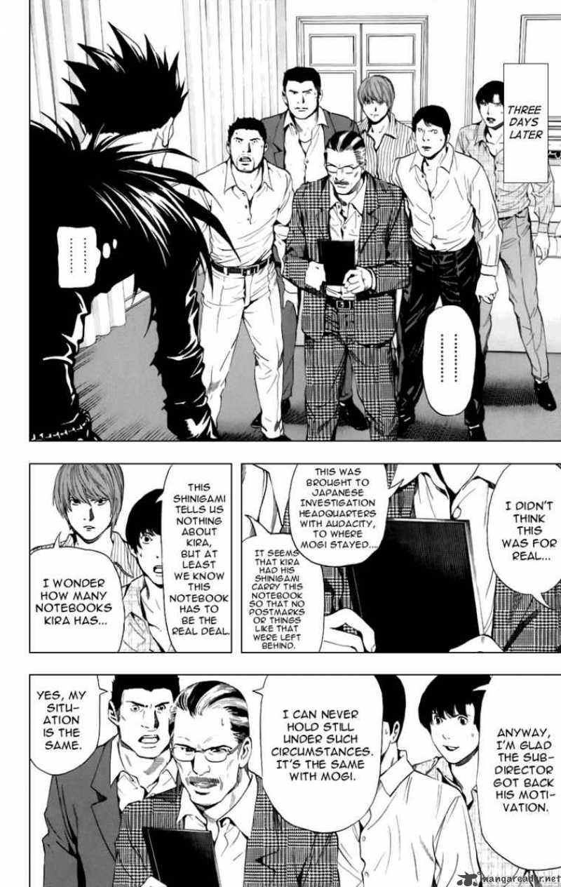 Death Note 71 17