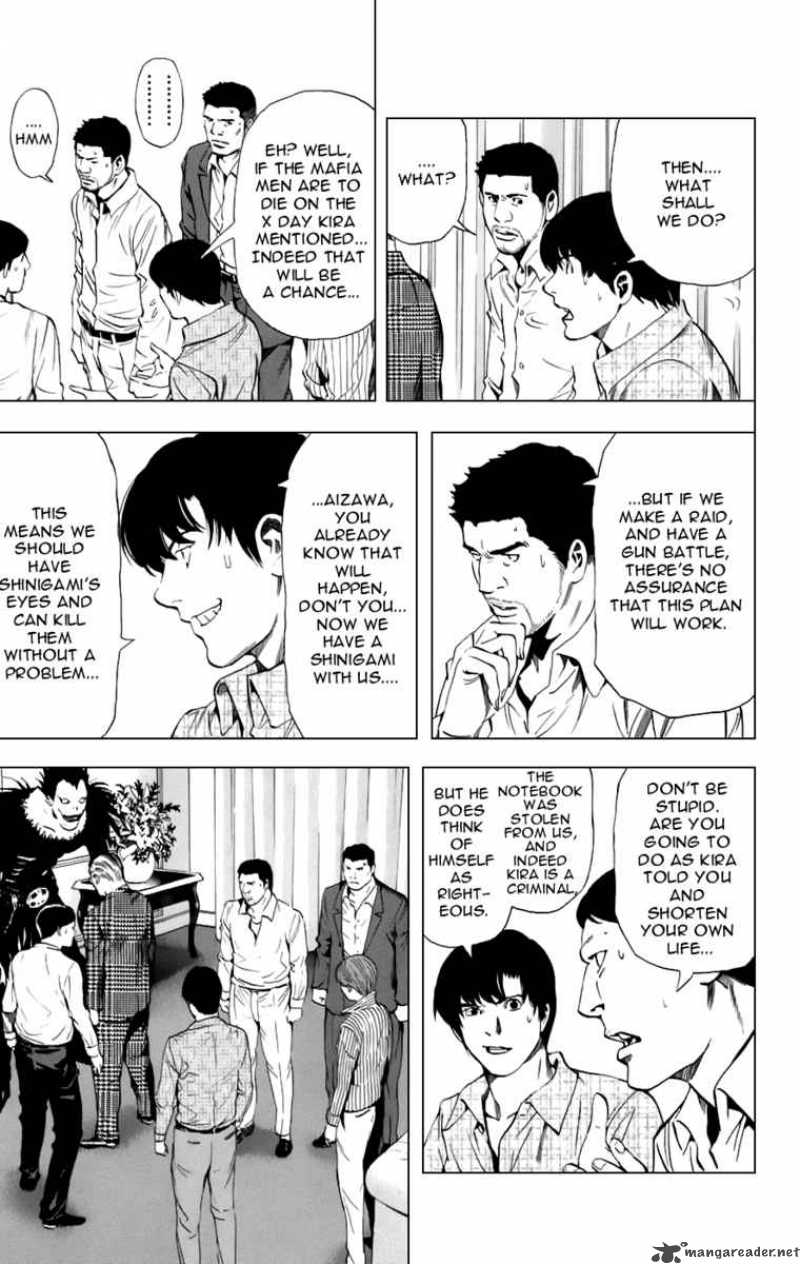 Death Note 71 18