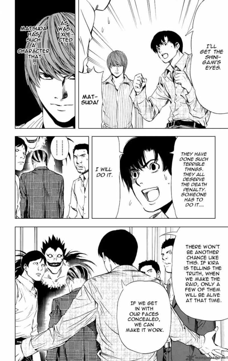 Death Note 71 19