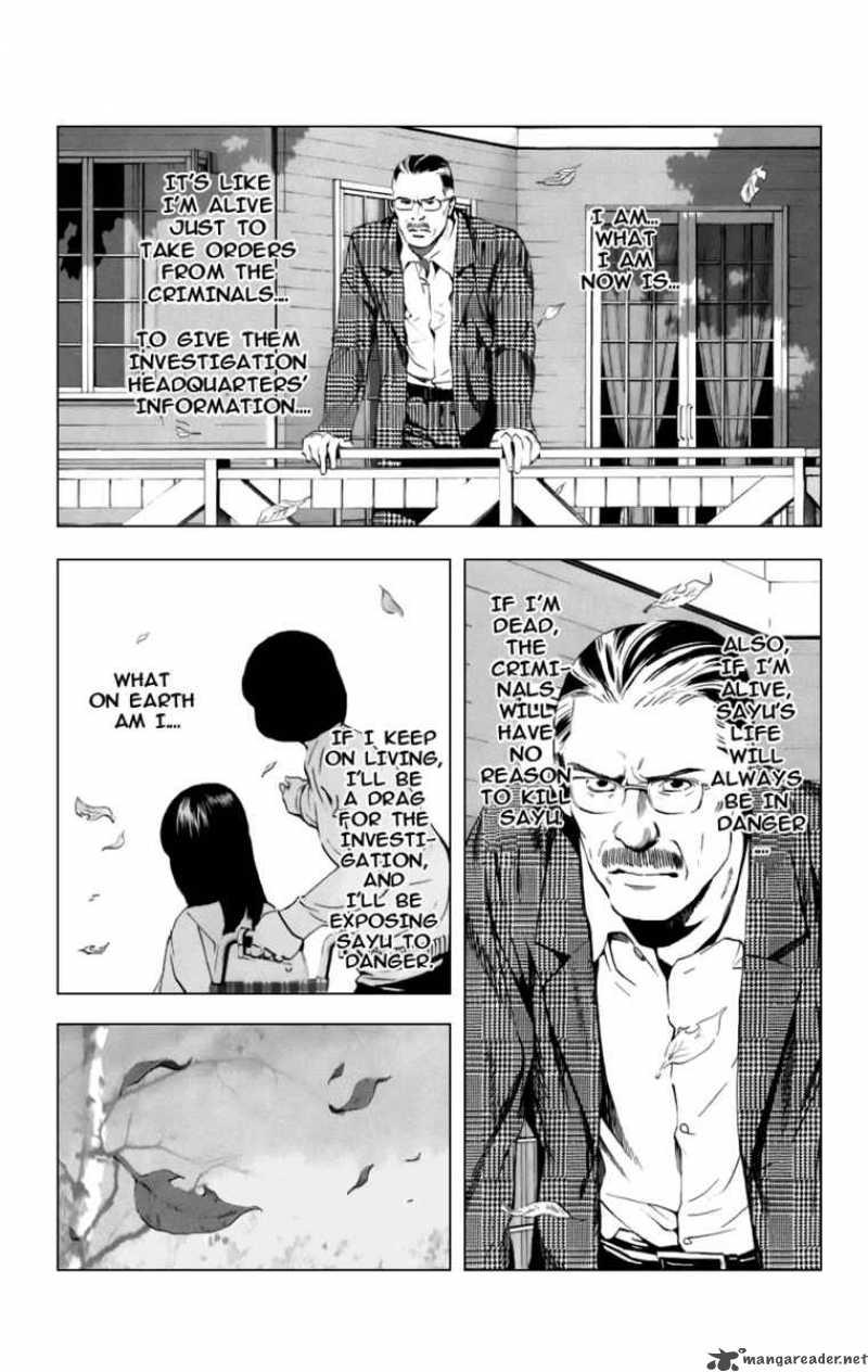 Death Note 71 4