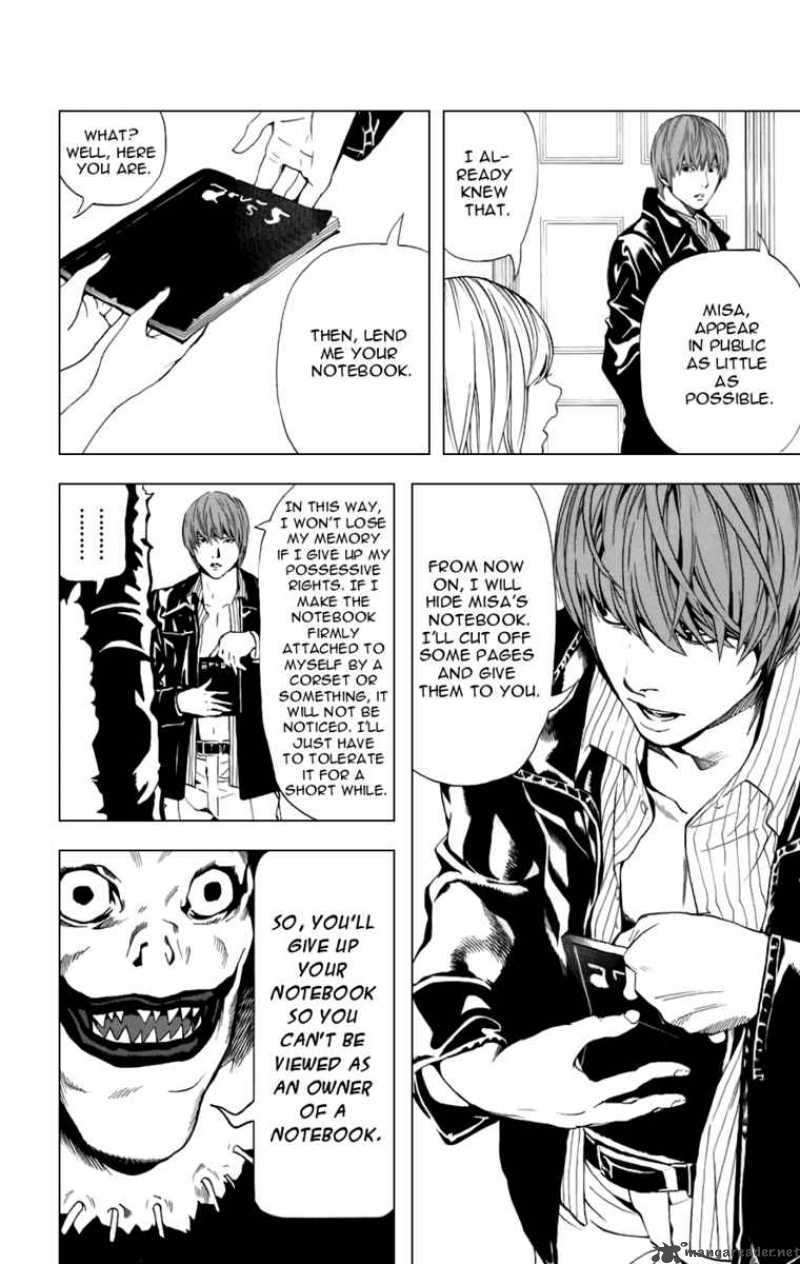 Death Note 71 9