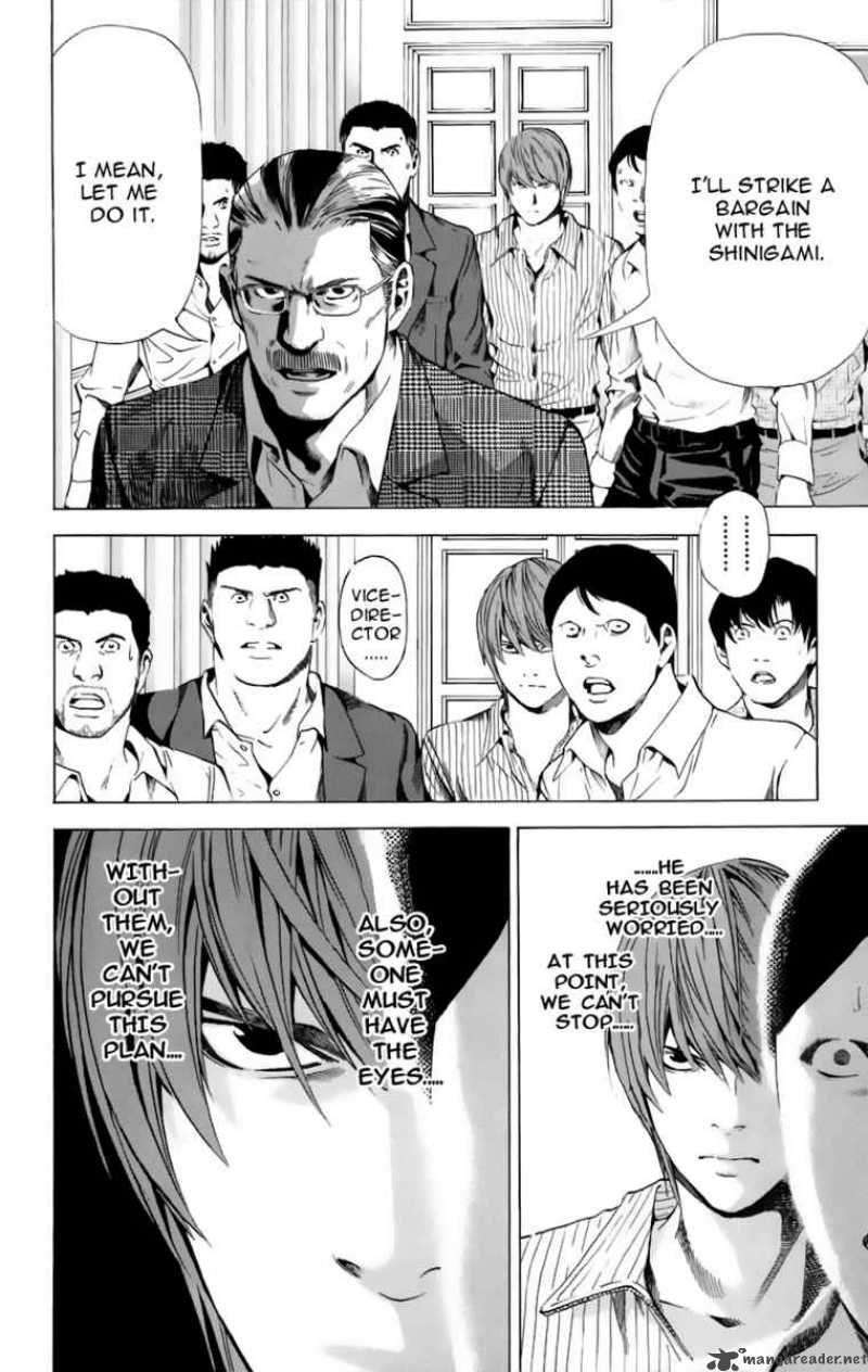 Death Note 72 3