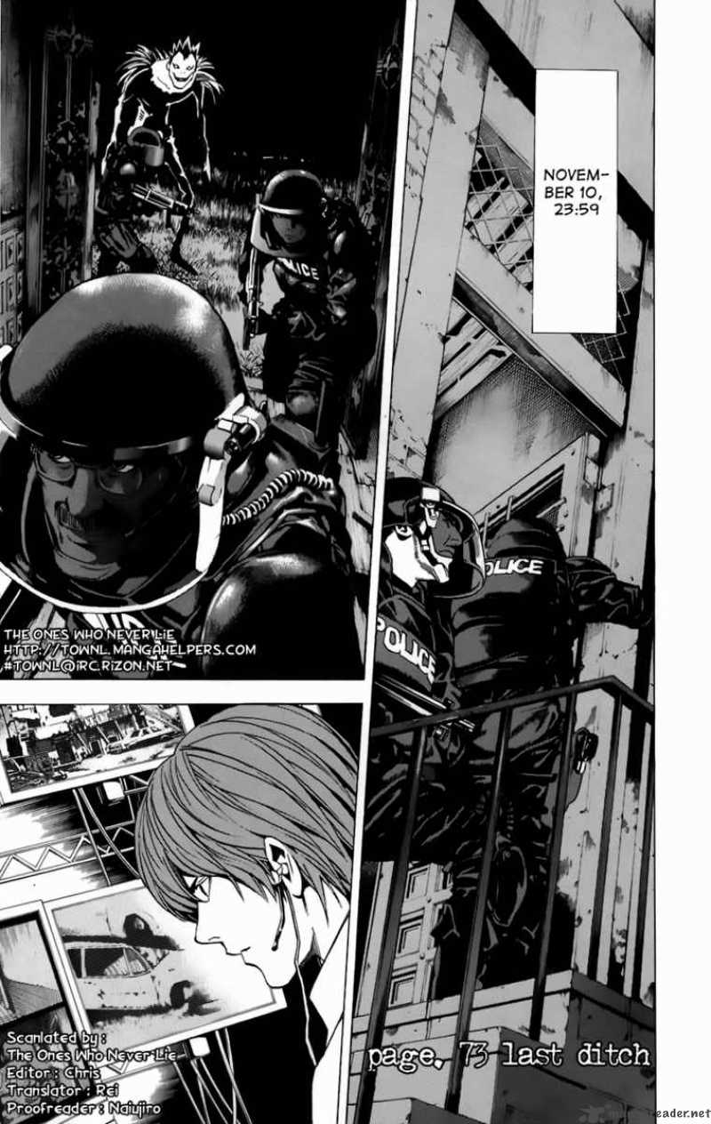 Death Note 73 2