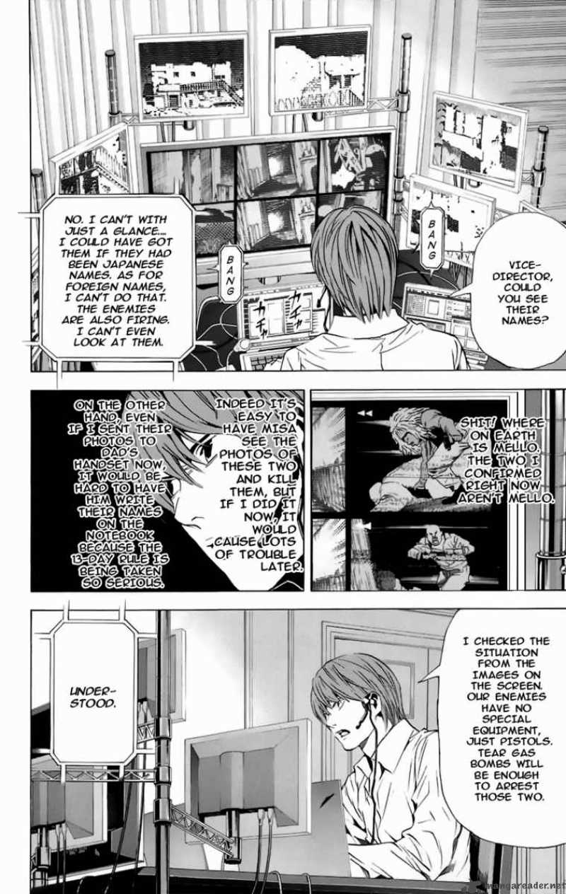 Death Note 73 6