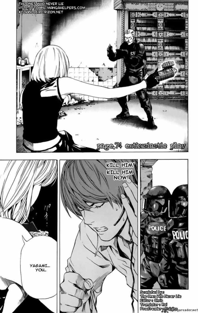 Death Note 74 2