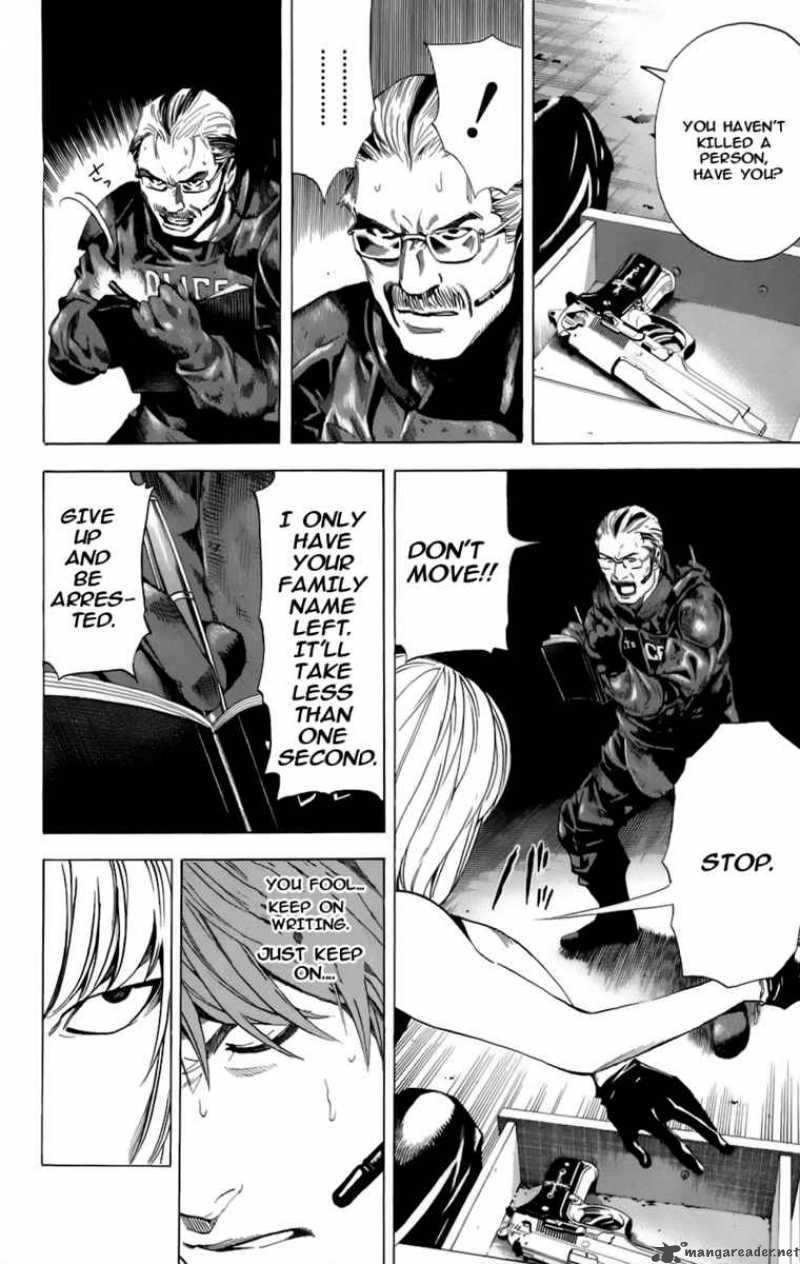Death Note 74 3