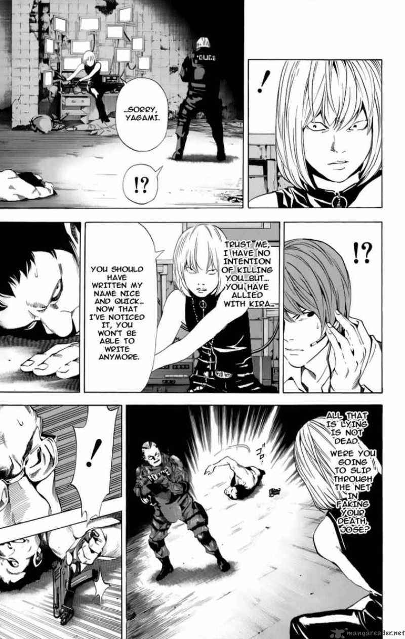 Death Note 74 4
