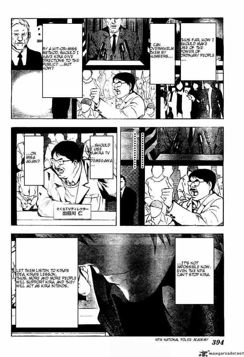 Death Note 76 14