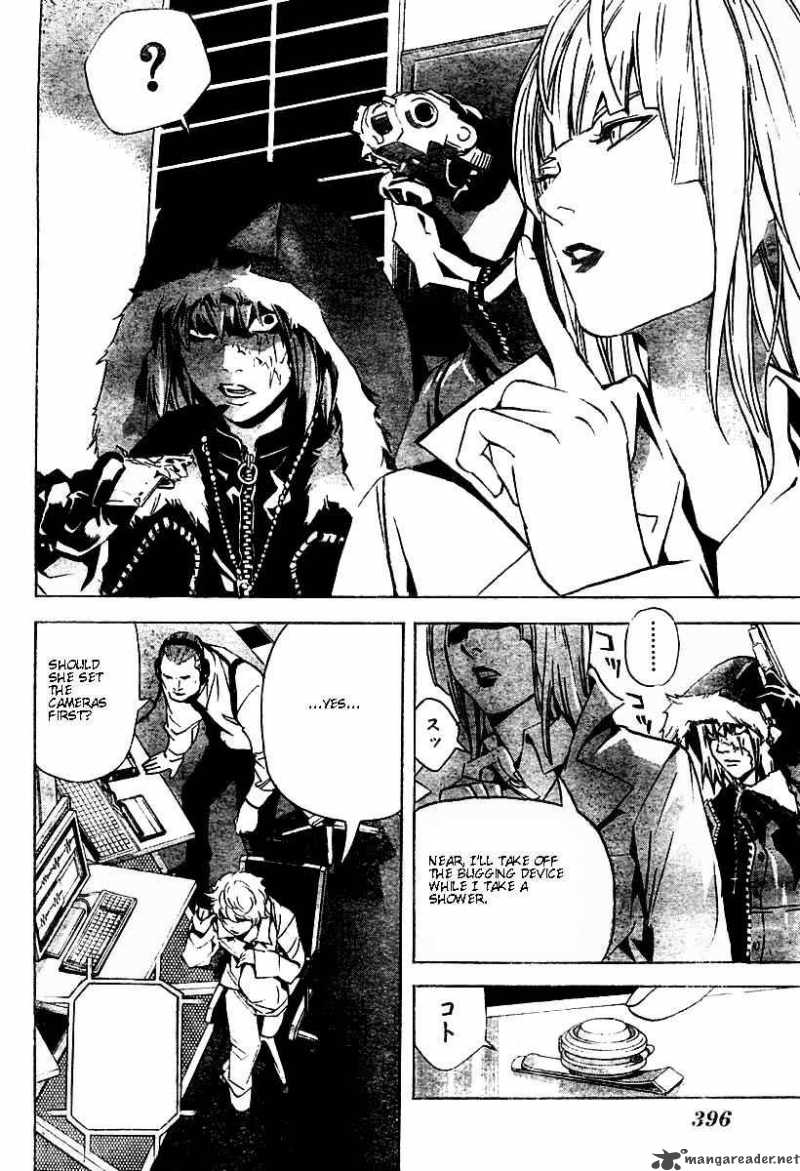Death Note 76 16