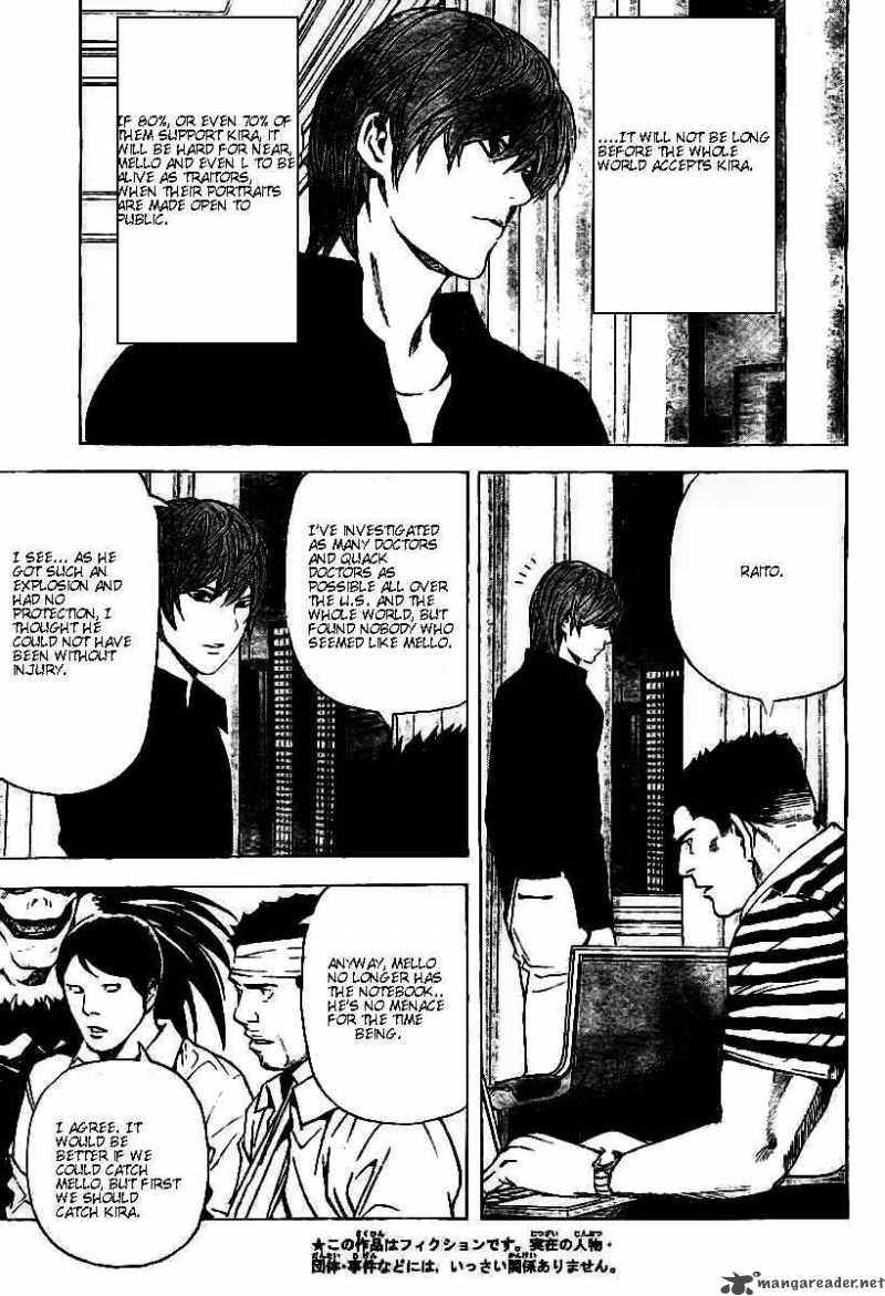 Death Note 76 3