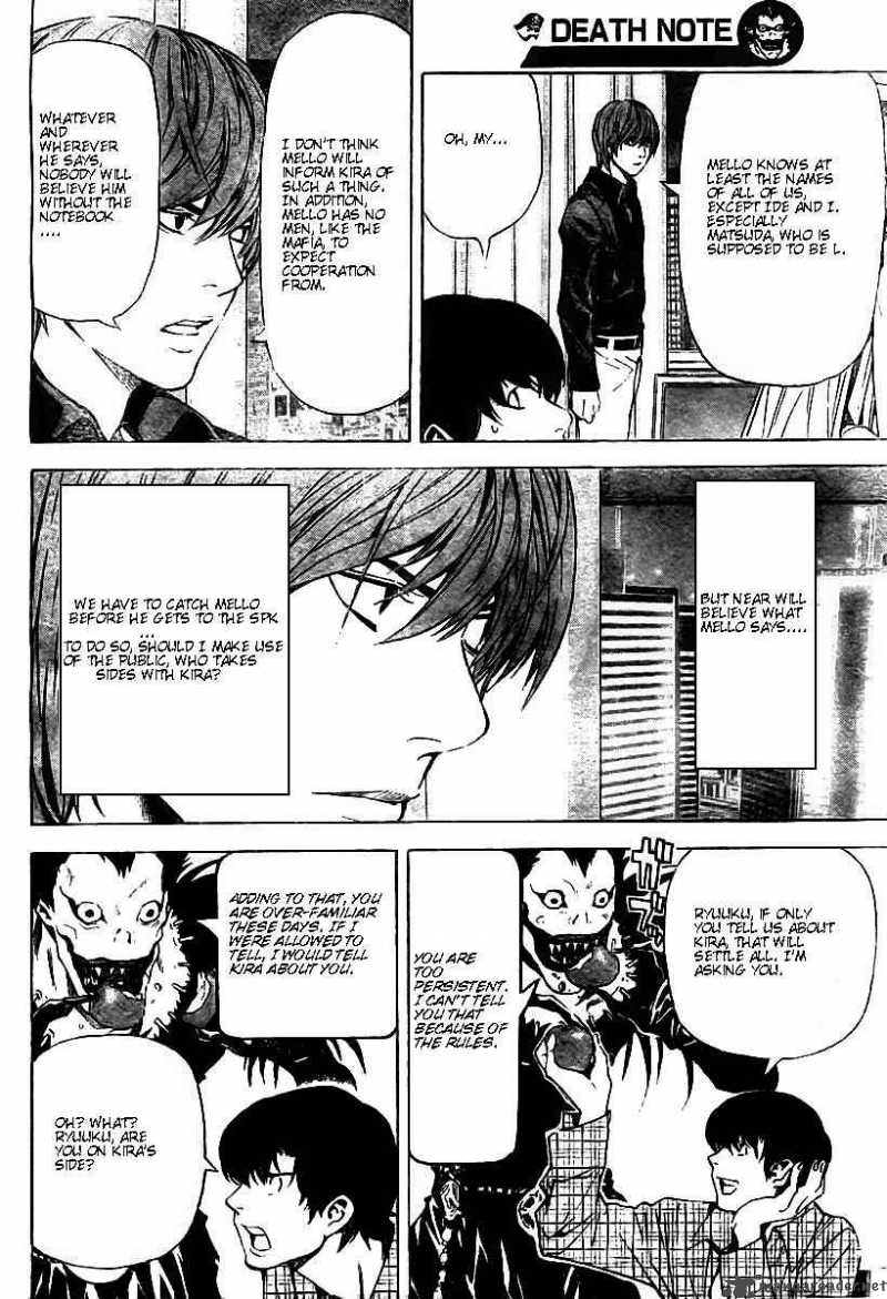 Death Note 76 4