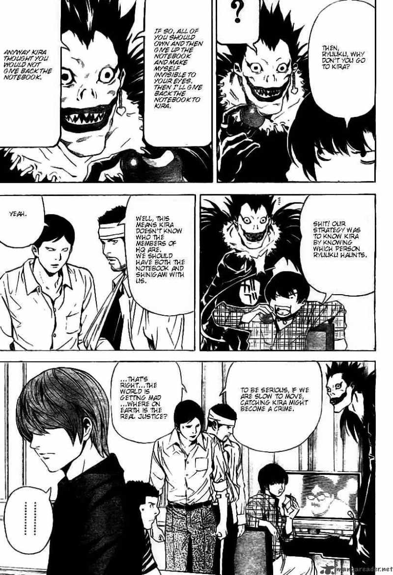 Death Note 76 5