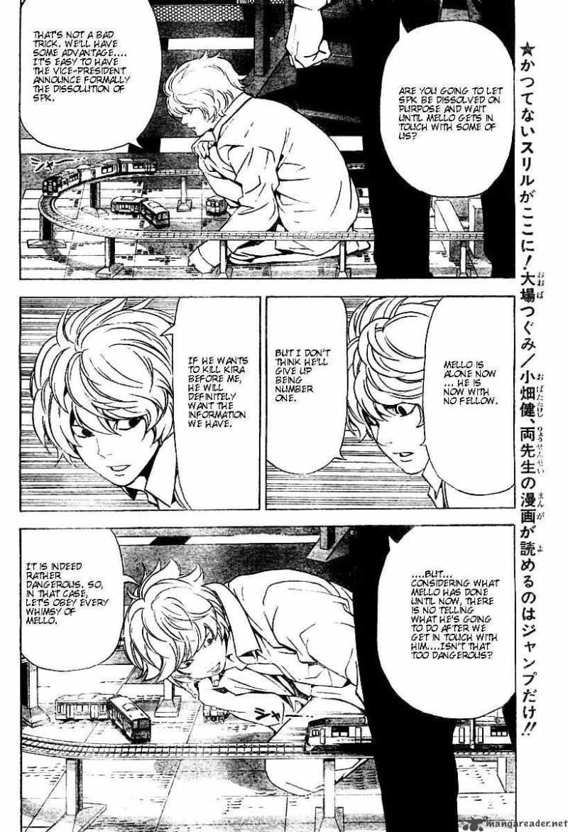 Death Note 76 8