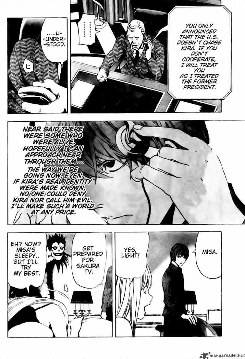 Death Note 77 15