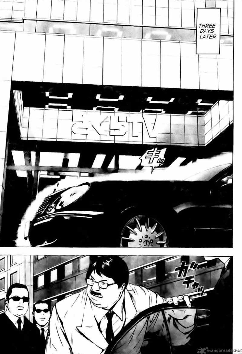 Death Note 77 16