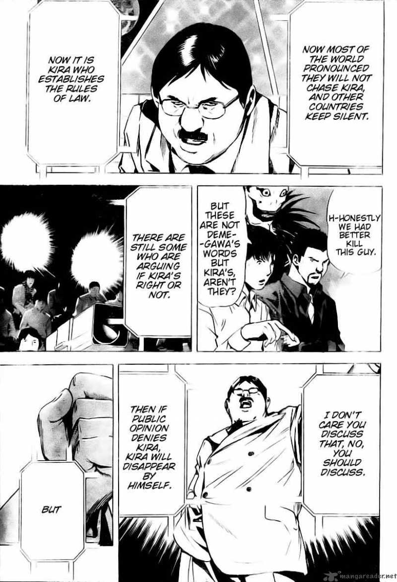 Death Note 77 18