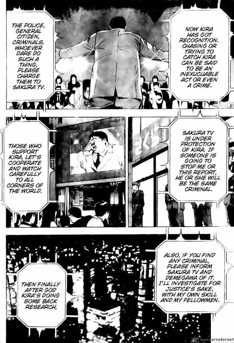 Death Note 77 19