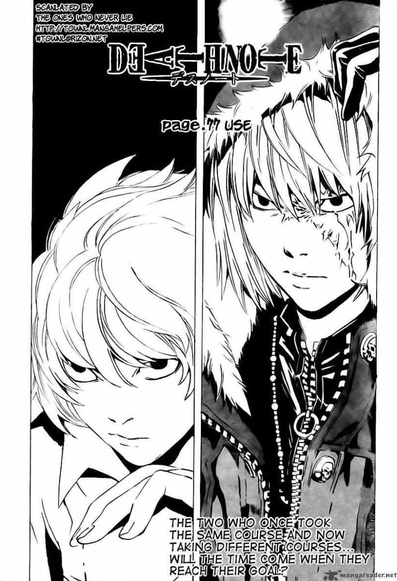 Death Note 77 2
