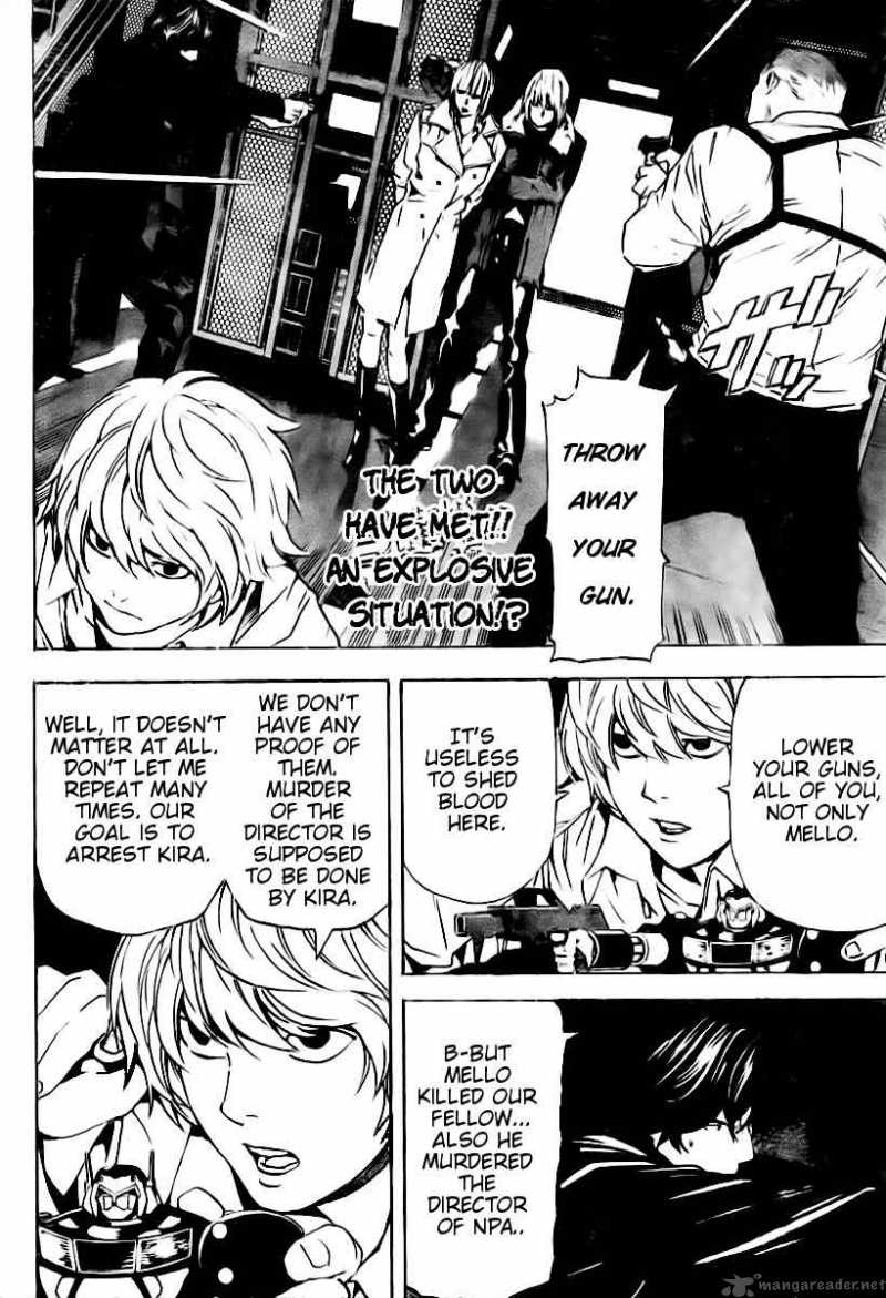 Death Note 77 3