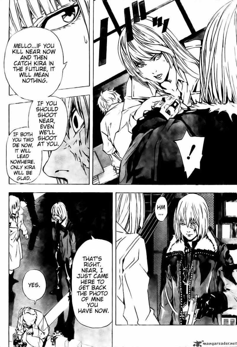 Death Note 77 7