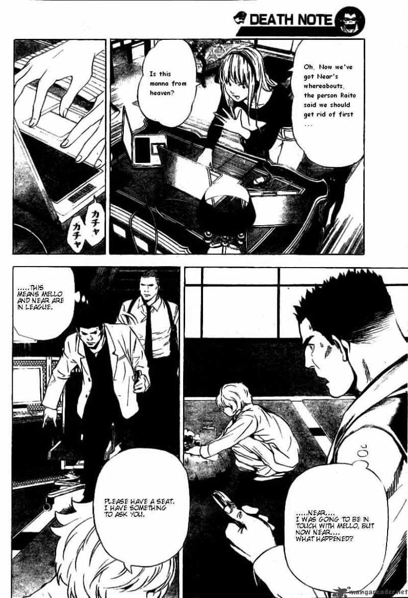 Death Note 79 12