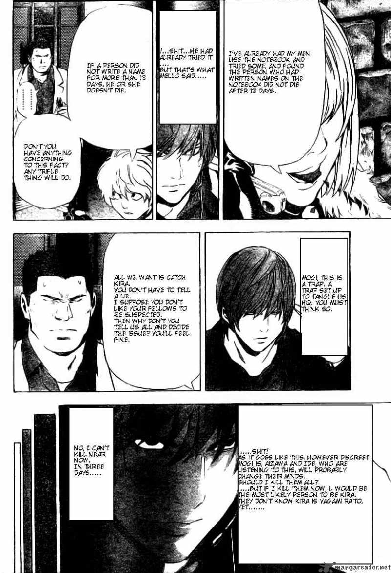 Death Note 79 16