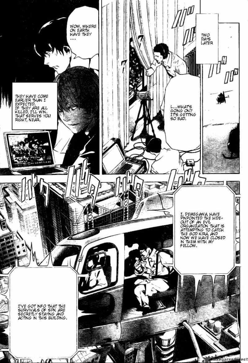 Death Note 79 17