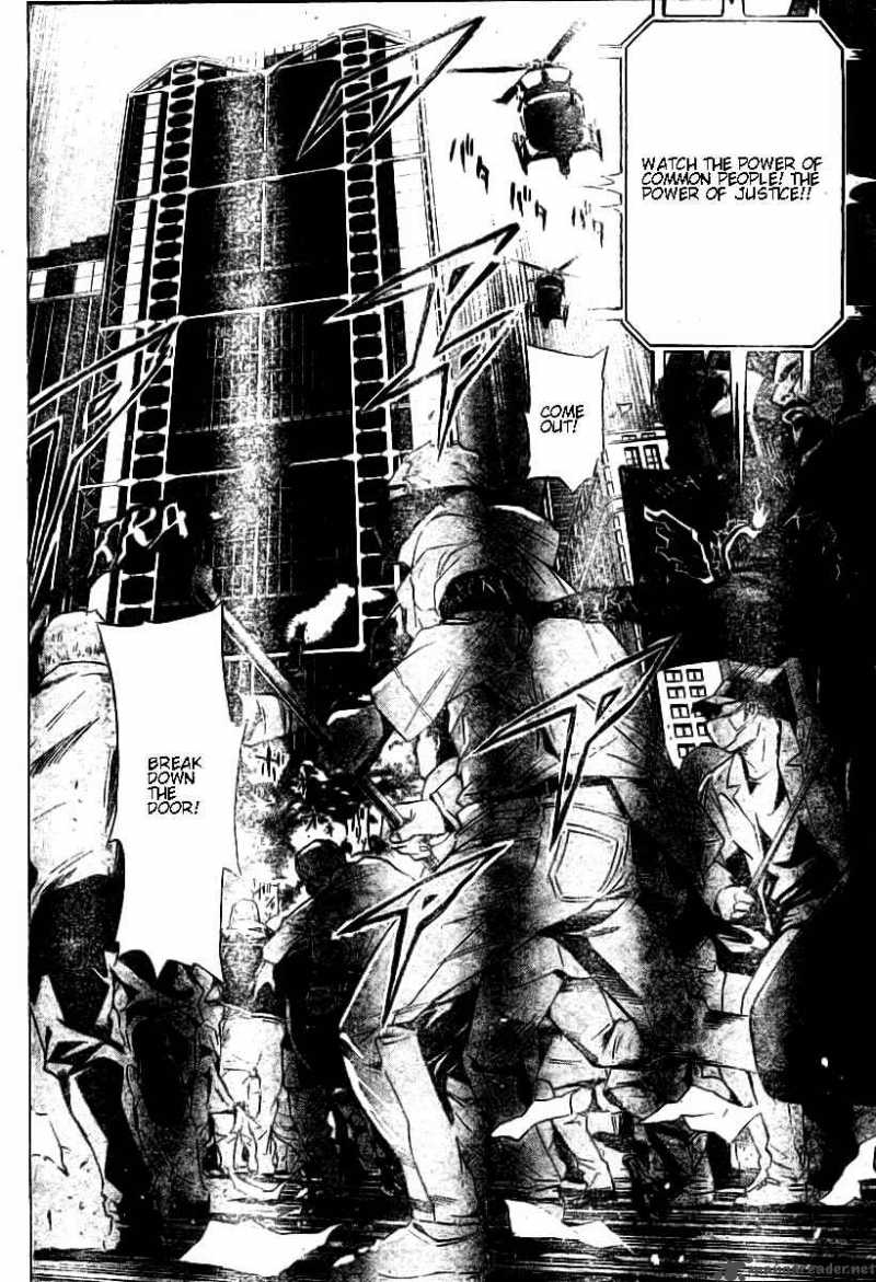 Death Note 79 18