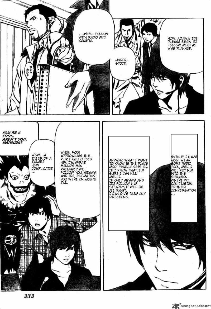 Death Note 79 5