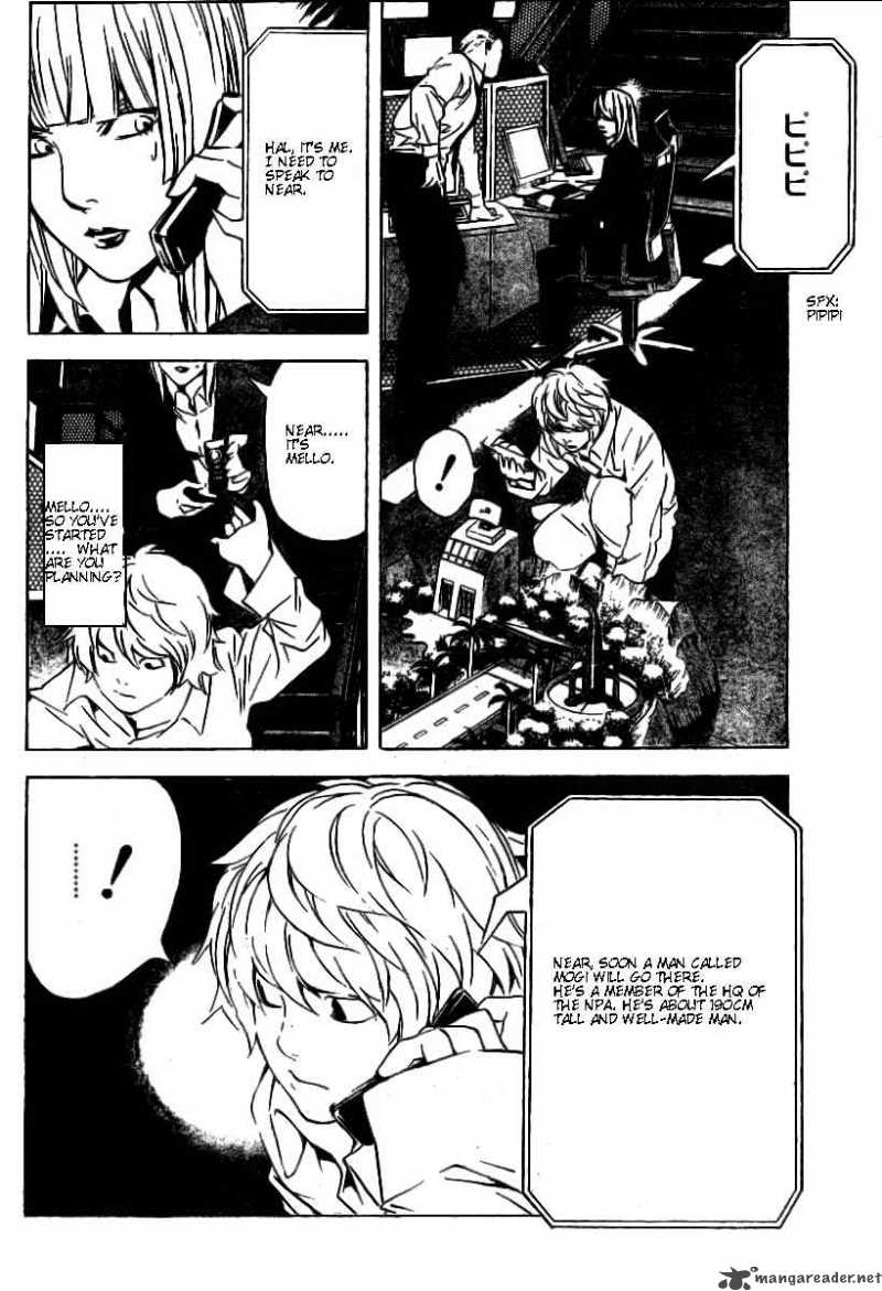 Death Note 79 8