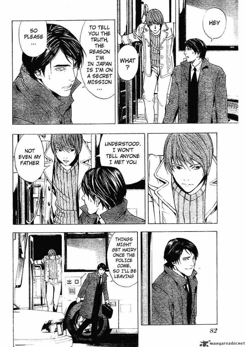 Death Note 8 2