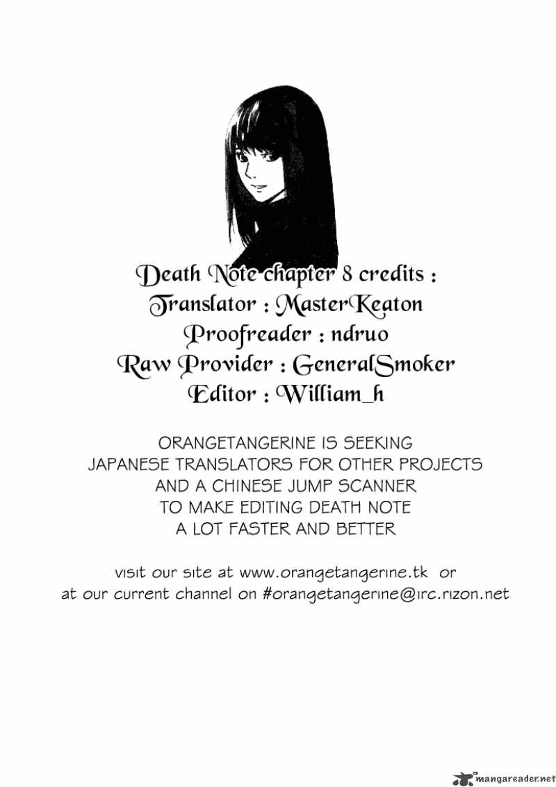 Death Note 8 20