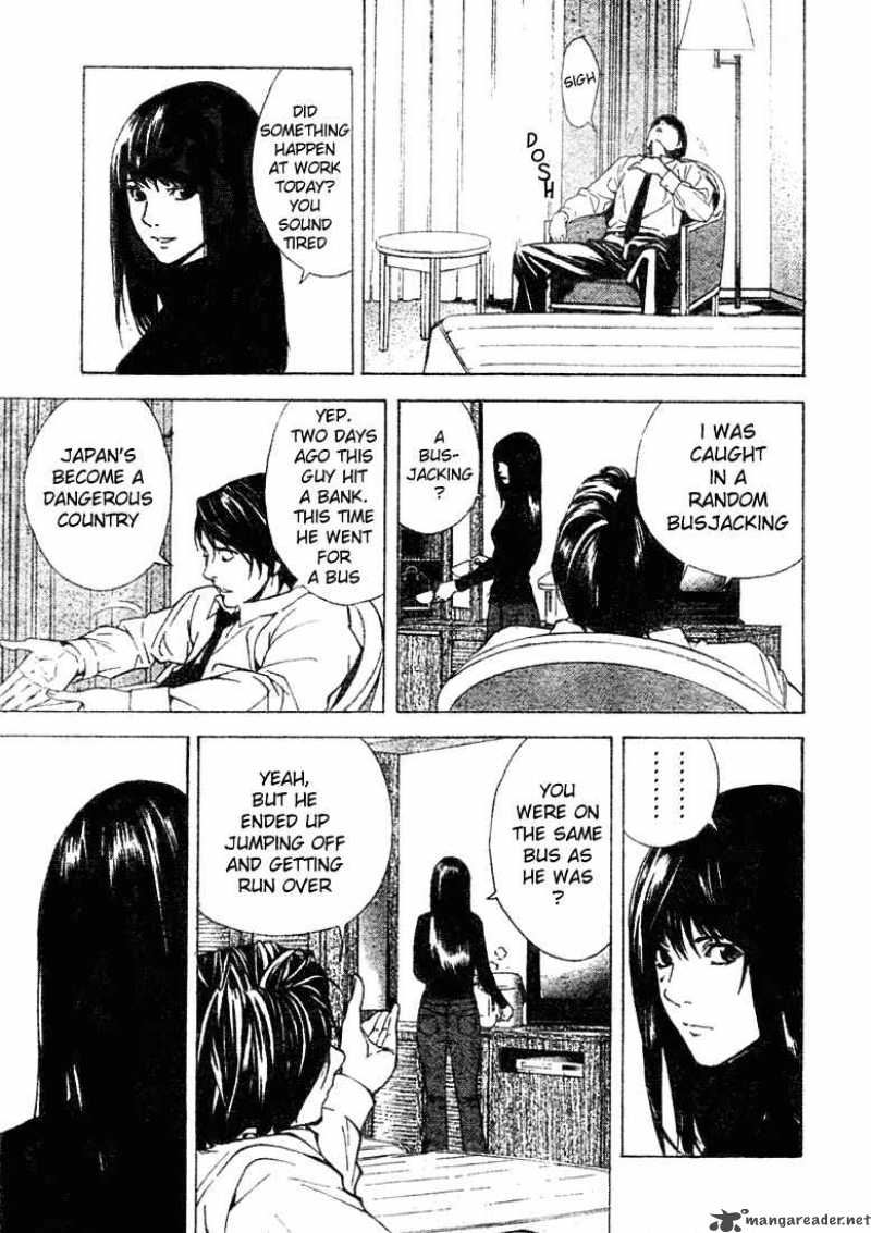 Death Note 8 5