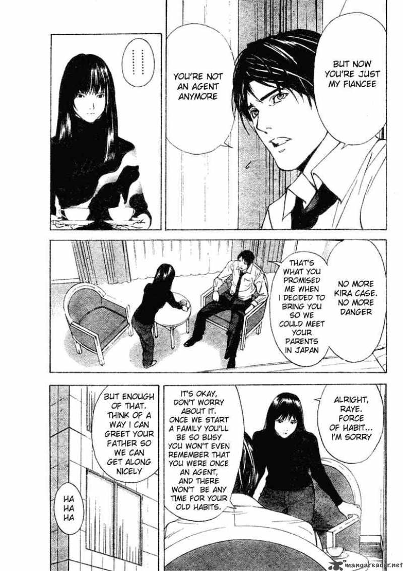 Death Note 8 7