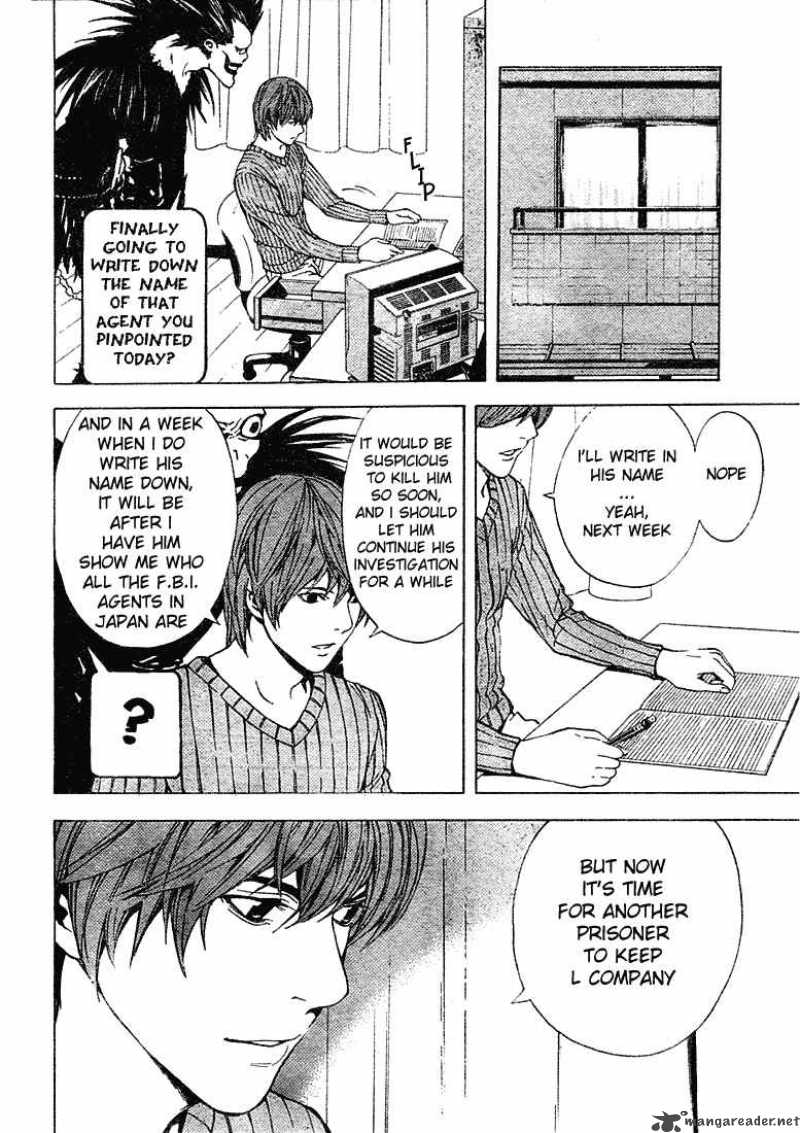 Death Note 8 8